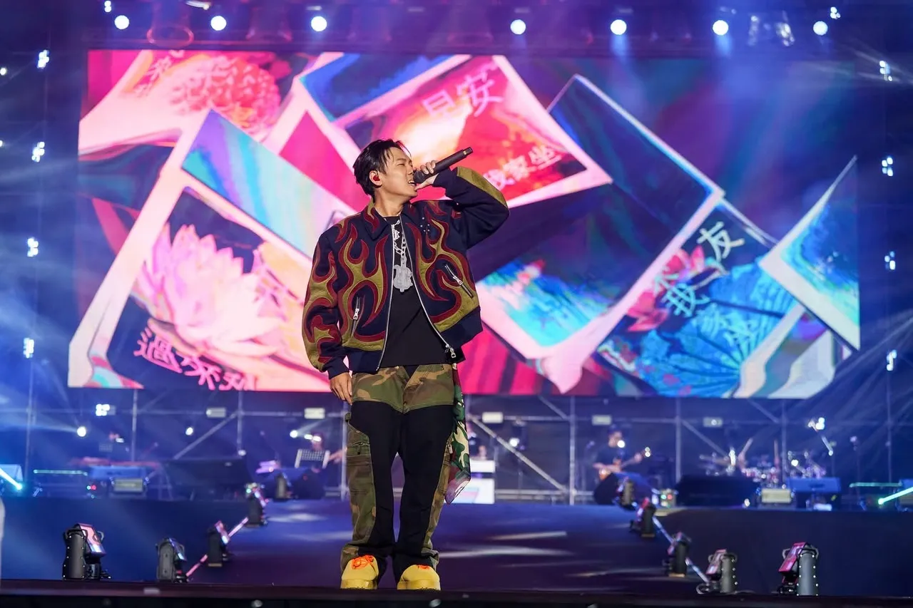 洋葱。KKLIVE、混血儿娱乐提供