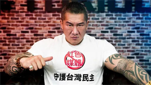 兄弟问「中国钱何时来」　馆长答「看我表现」！陈沂：证明他没收到钱