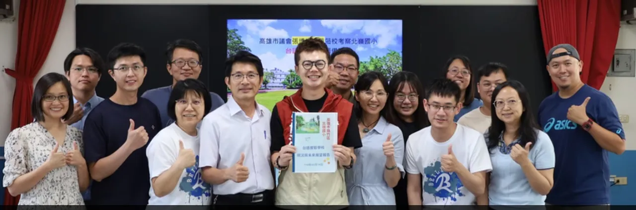 高雄路竹北岭国小是全台首座「台语实验学校」。翻摄画面