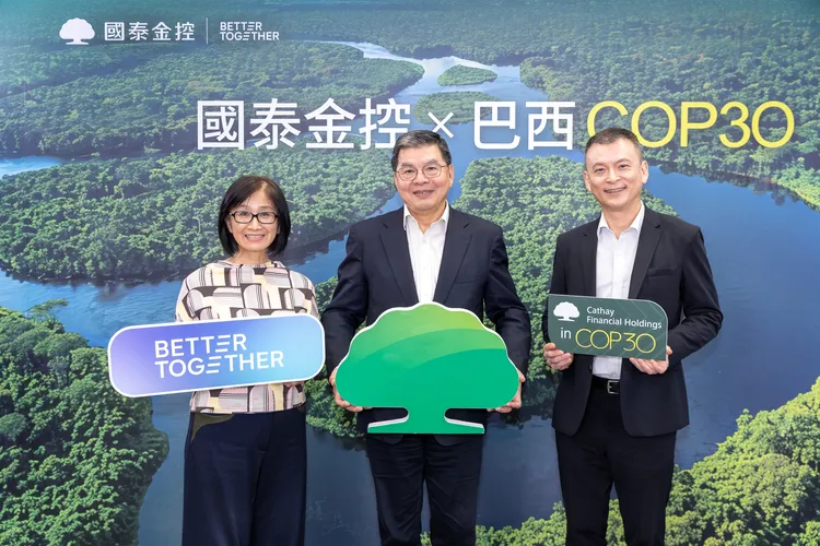 聯合國第30屆氣候峰會（COP30）於巴西貝倫登場，國泰金控今年第五度赴會。國泰金控提供