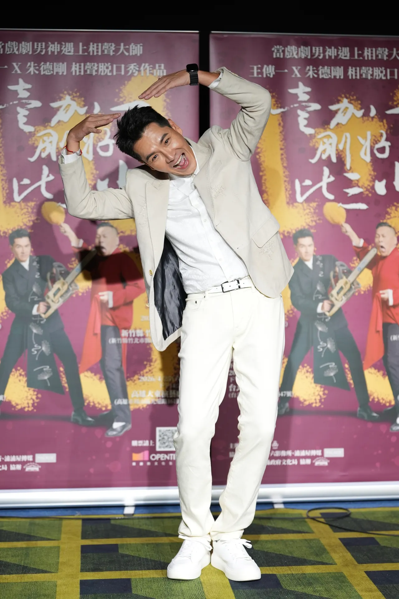 王传一当兵时拍摄《莒光园地》与朱德刚熟识。彭欣伟摄