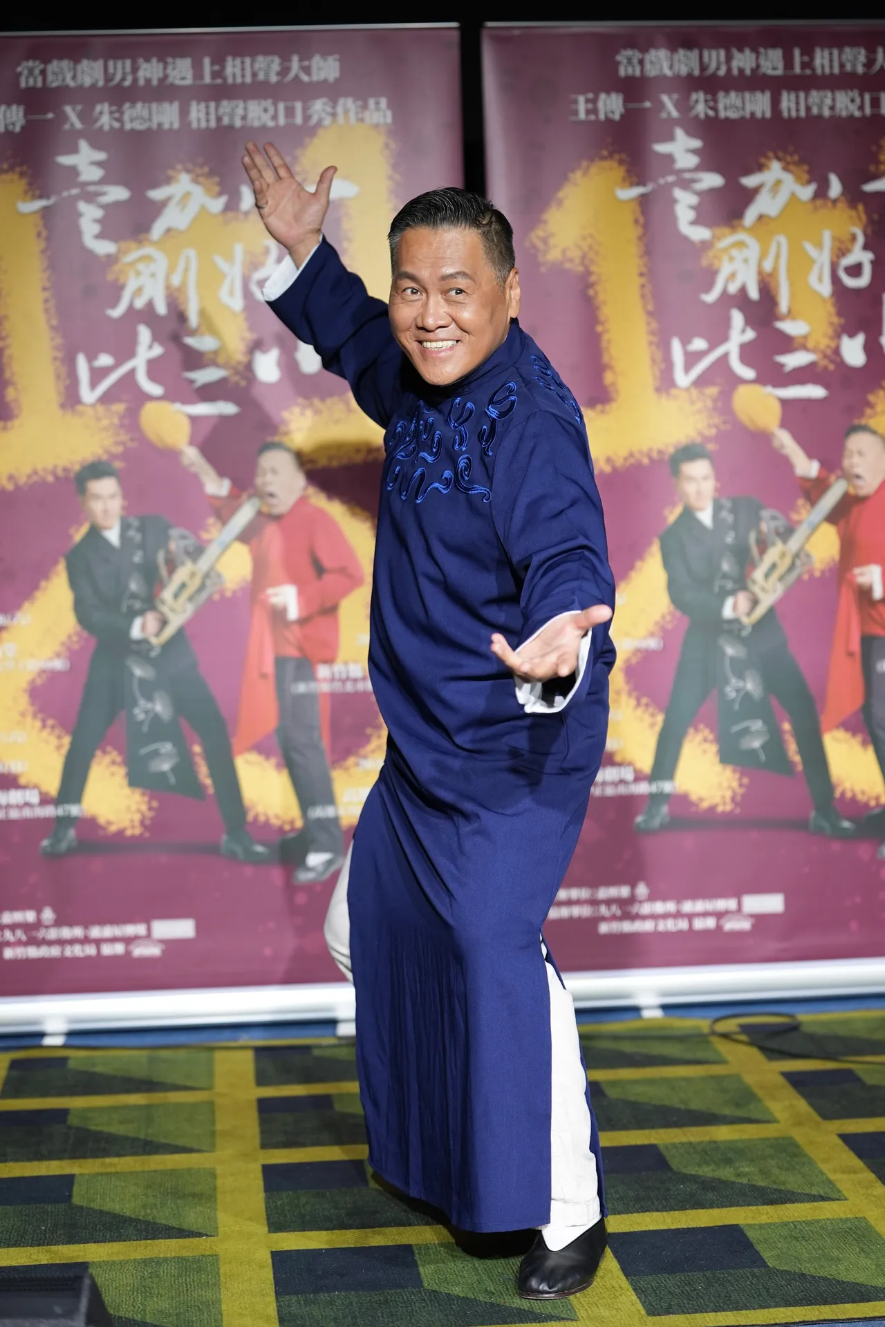 朱德刚当兵时还遇过蒋经国过世。彭欣伟摄