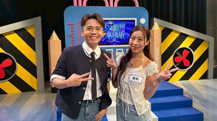 啦啦隊凱莉親曝「哥布林現場」　男粉用海報戳女孩胸口