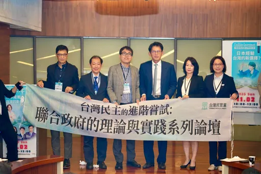 黄国昌11月底率团访日！拟接触自民党、维新会　取经「联合政府」