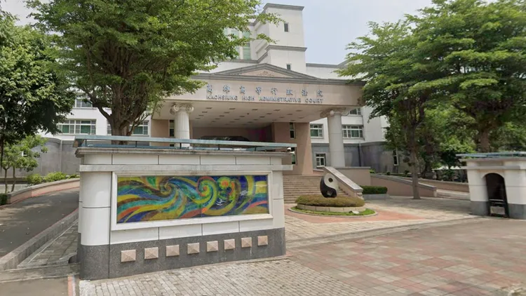 南市府不服上訴，高高行高等庭判決南市府敗訴定讞。取自Google map