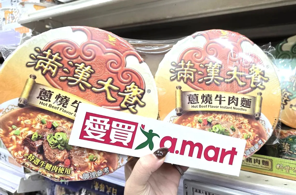 统一满汉大餐碗面系列每组100元。业者提供