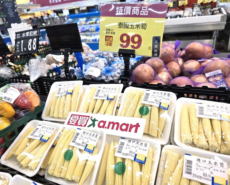 玉米筍三包99元。業者提供