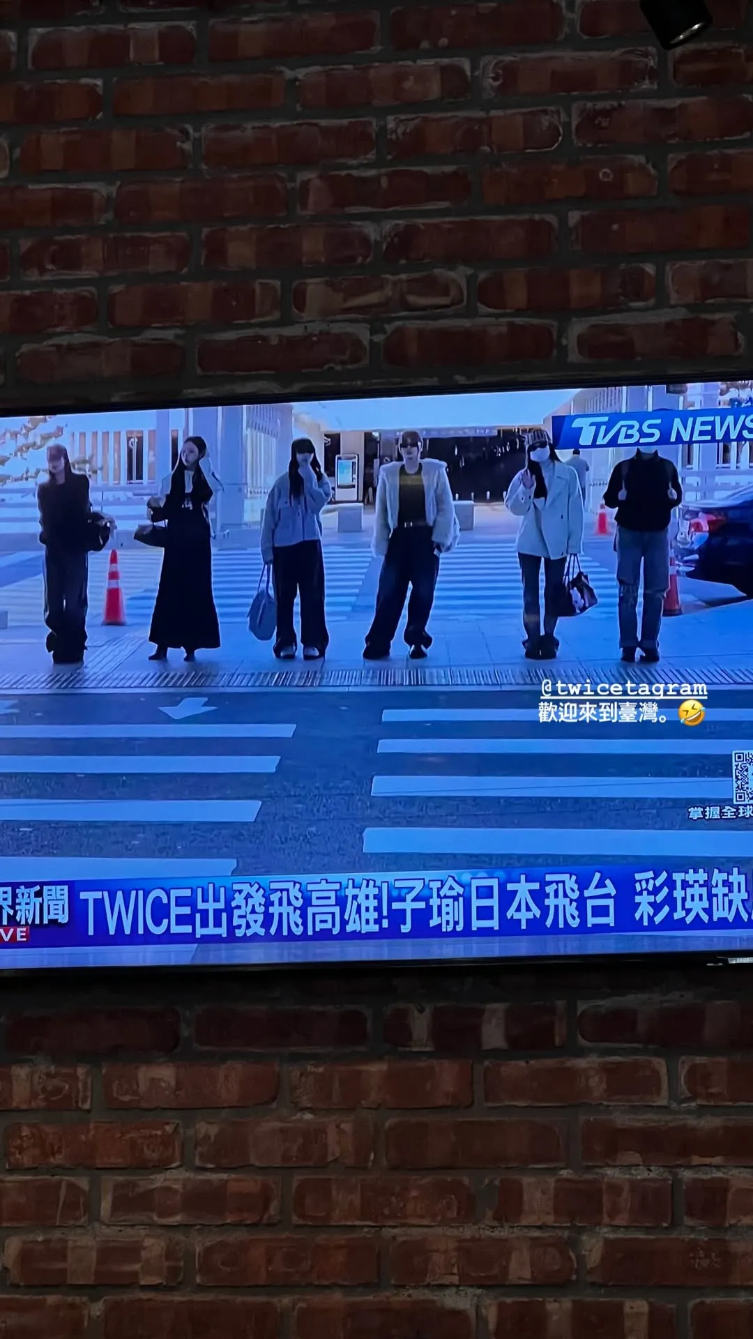 玉澤演截新聞圖，以繁體字寫下「歡迎來到臺灣」，喜迎TWICE前往高雄。翻攝玉澤演IG