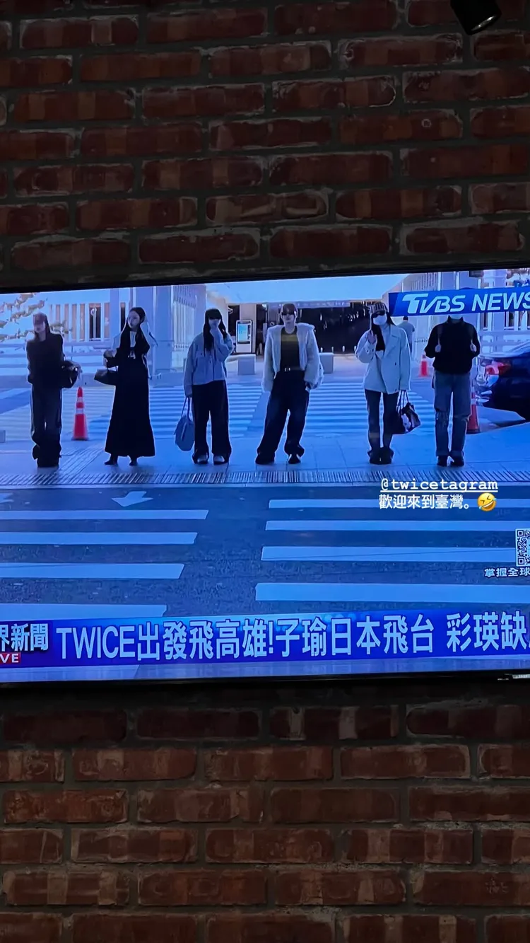 玉澤演截新聞圖，以繁體字寫下「歡迎來到臺灣」，喜迎TWICE前往高雄。翻攝玉澤演IG