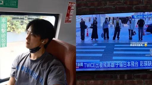 玉澤演台中long stay變在地人！標記TWICE打繁體字「歡迎來到臺灣」