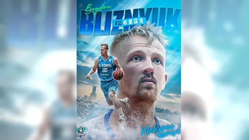 才剛給洋將發機票！高雄海神欲擺脫墊底　找來「痛恨輸球」烏克蘭國⼿