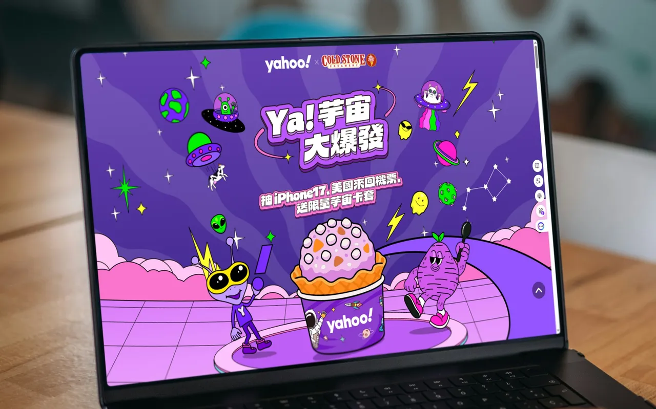 完成Yahoo《芋宙恋爱配对》心理测验并留言指定贴文，就有机会获得「美国双人来回机票」。Yahoo提供