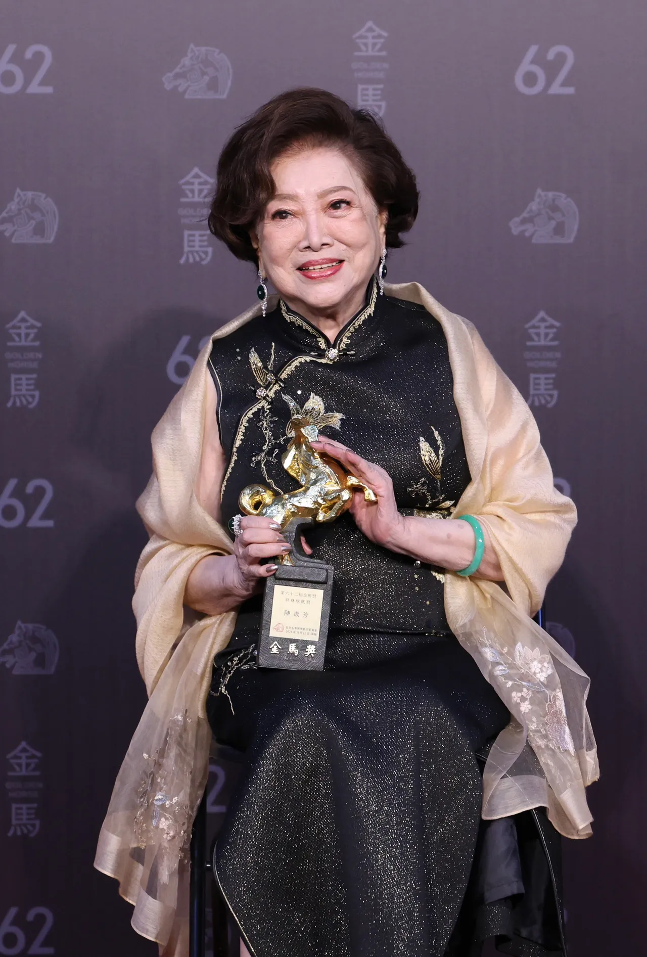 陳淑芳坐擁終身成就獎。攝影中心攝