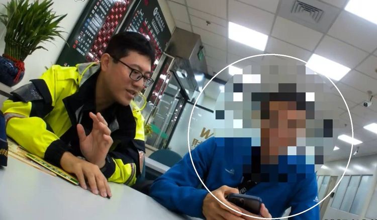 北市69歲男陷愛情投資詐騙 「交往」1個月要匯款遭警攔阻