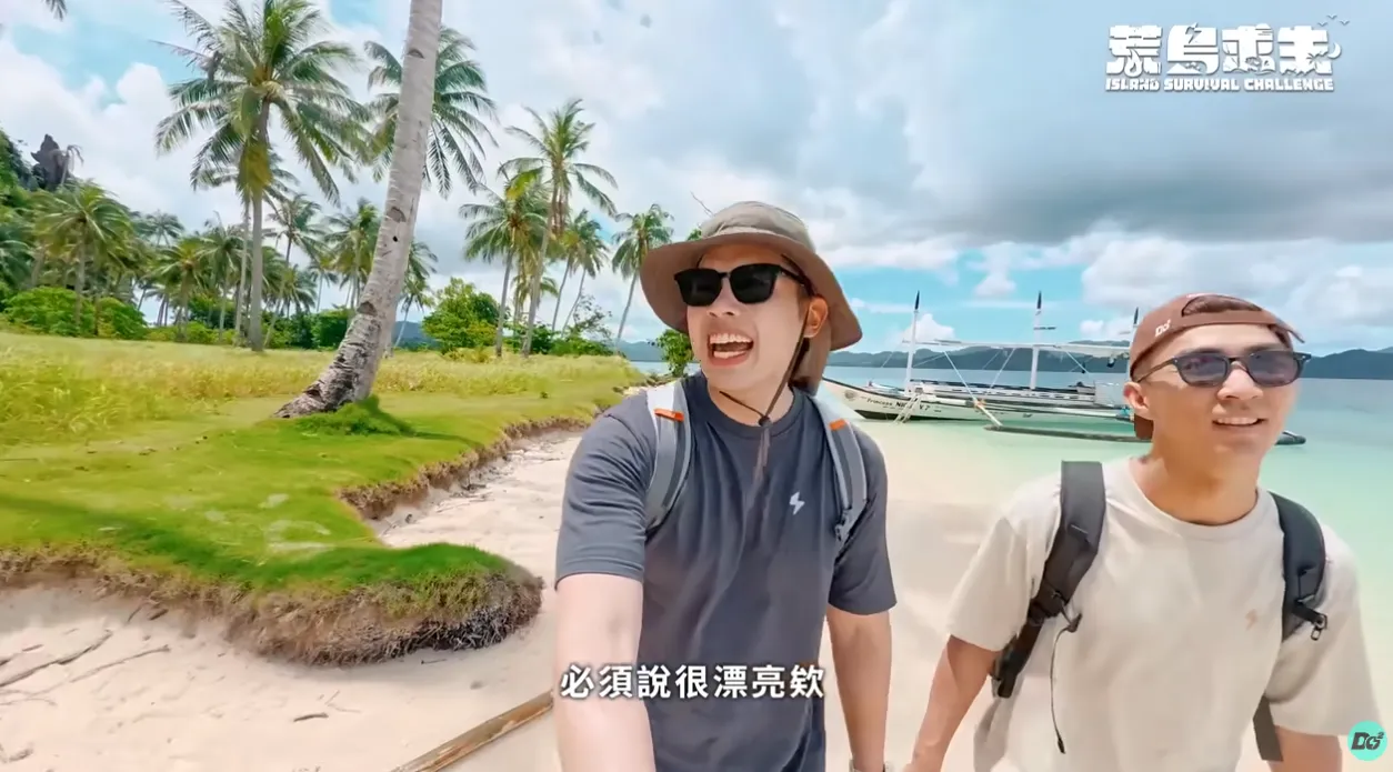 DoDo Men《荒岛求生》把爱妮岛拍得超美。翻摄DoDo Men YT