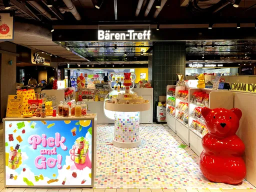 全台首家Bären Treff德国派对熊软糖专门店进驻南西诚品　逾35种自由配