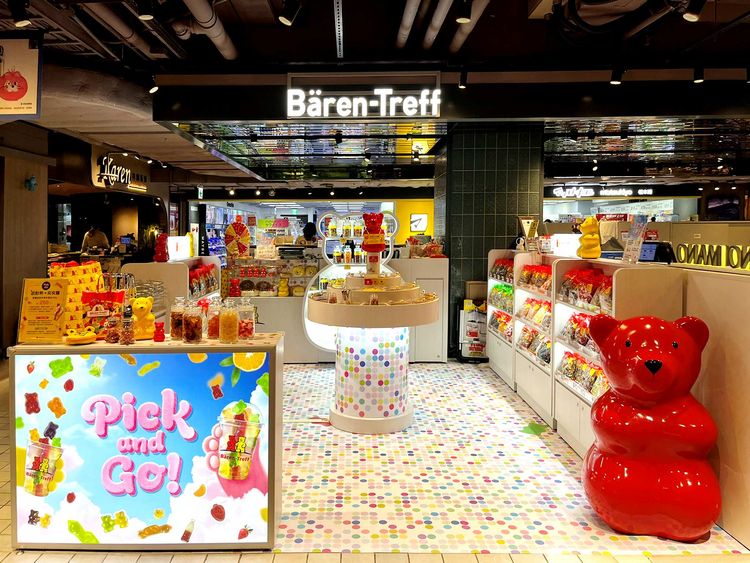 全台首家Bären Treff德國派對熊軟糖專門店進駐南西誠品　逾35種自由配
