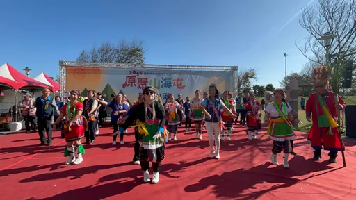 台中原住民族文化节二部曲登场　体验阿美族海洋文化魅力