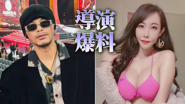 AV導演圤智雨曝光AV女優娃娃（翁雨澄）和黃明志約炮鐵證。翻攝圤智雨臉書