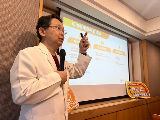 名医诊间遭刺！男子妄想「替天行道」　医：偏执信念走火入魔