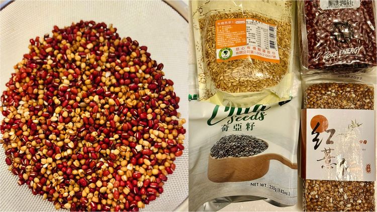 薏仁吃錯了？　醫揭「紅比白強2倍」關鍵：你都把精華丟掉！