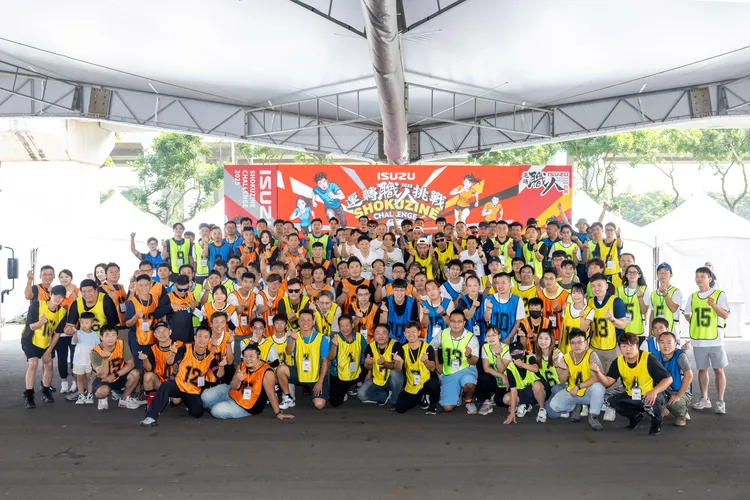 主辦單位為贏得最高榮譽的運轉職人們提供高達新台幣36萬元的總獎金，並準備多項豐厚抽獎好禮。業者提供