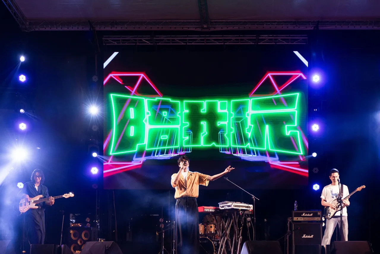 宇宙人。相信音樂提供