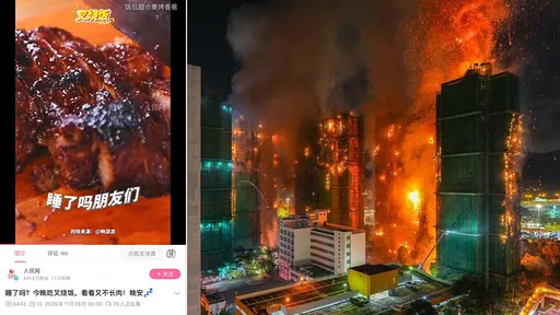 中國官媒po「今晚吃叉燒」　小粉紅酸爆宏福苑：竹筒叉燒大火焦了