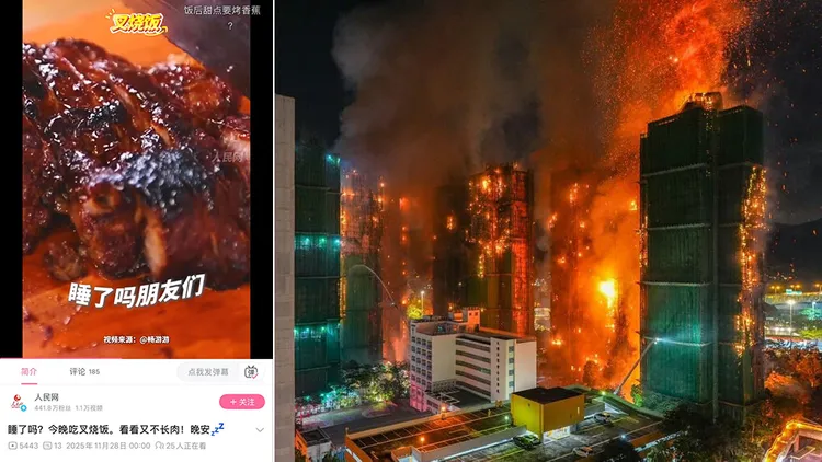 中國官媒《人民網》的叉燒影片，引來中國網友們狂酸香港宏福苑大火。翻攝自X、threads