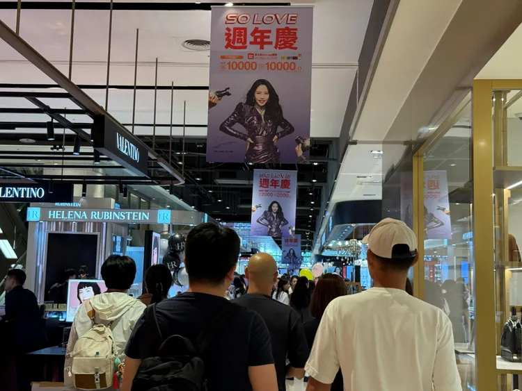 新光三越人潮示意图。新光三越提供