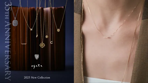 agete冬季系列溫柔登場　微光細鑽、鏤空金工勾勒細膩質感