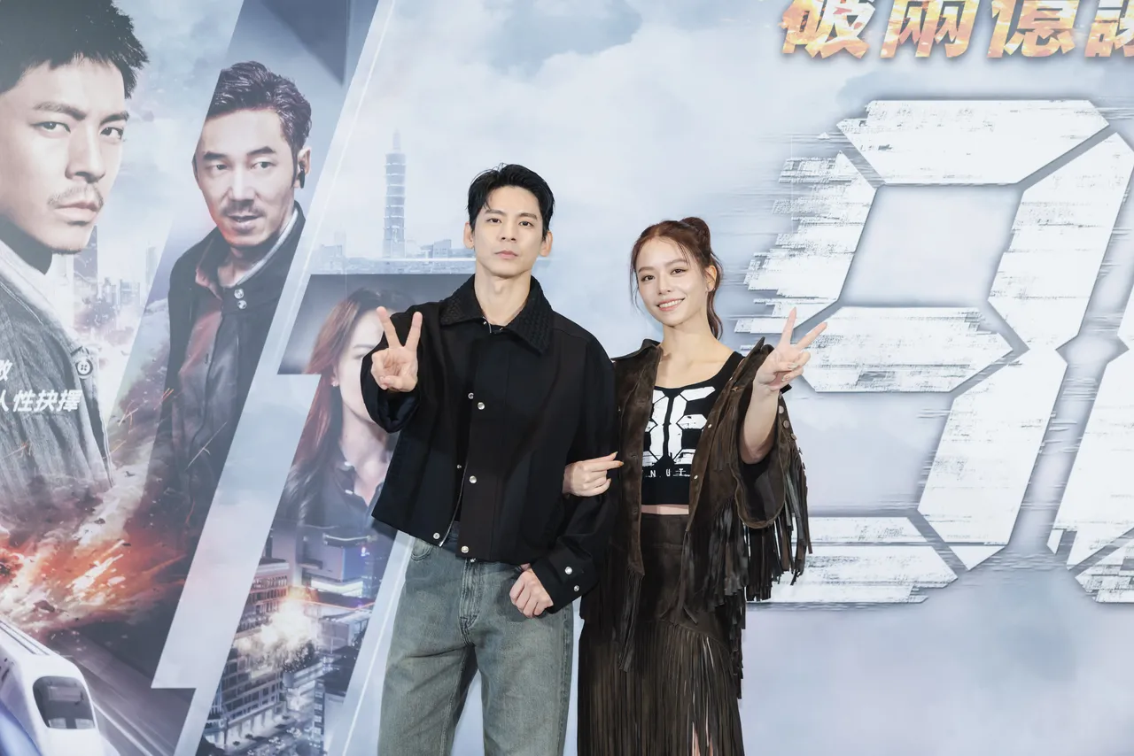 宋芸樺和林柏宏合體。華影國際提供