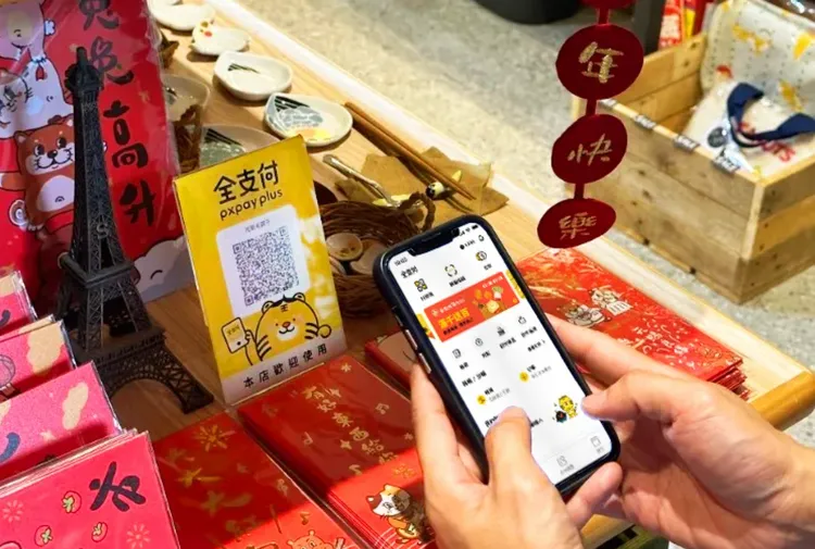 全支付近日屡有用户遭到盗刷。全联提供