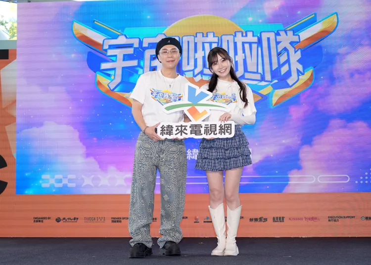 派翠克（左）、麻由主持記者會。攝影中心攝