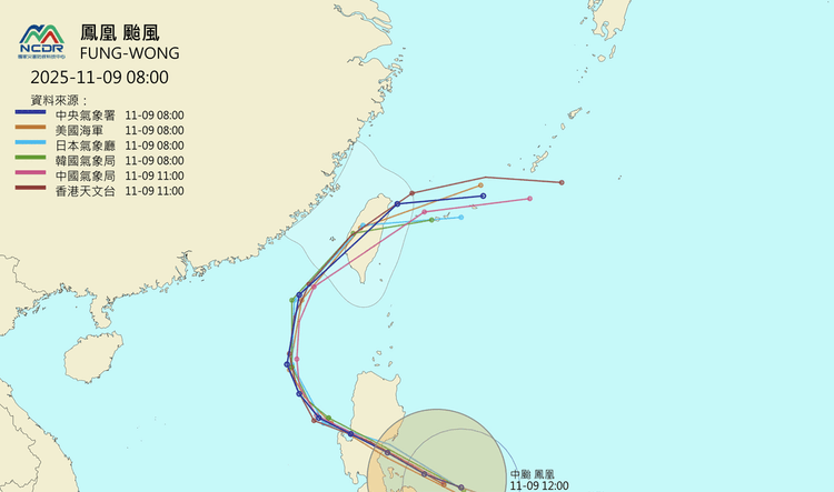 凤凰台风结构扎实、强度持续增强。国家灾害防救科技中心提供