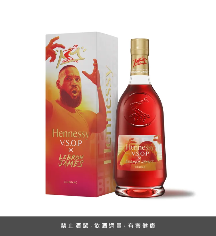 軒尼詩V.S.O.P LeBron James聯名限量版，11月12日起全台7-ELEVEN獨家預購，建議售價1,835元。業者提供