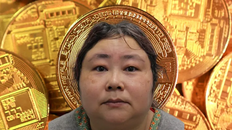 诈骗妖姬钱志敏的2118亿元赃款以比特币等方式洗钱。合成画面。路透社