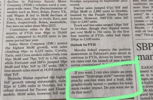 糗！编辑「忘删AI提示语」　老牌英文报被骂翻道歉