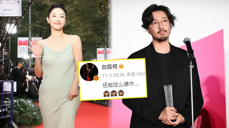 白百何（左）主演的《春树》入选第38届东京影展主竞赛，结果她不满被告知提前离开，而配角王传君留在东京参加闭幕式，最后他获颁影帝，上台时毫无喜悦之情。翻摄电影春树微博、白百何微博