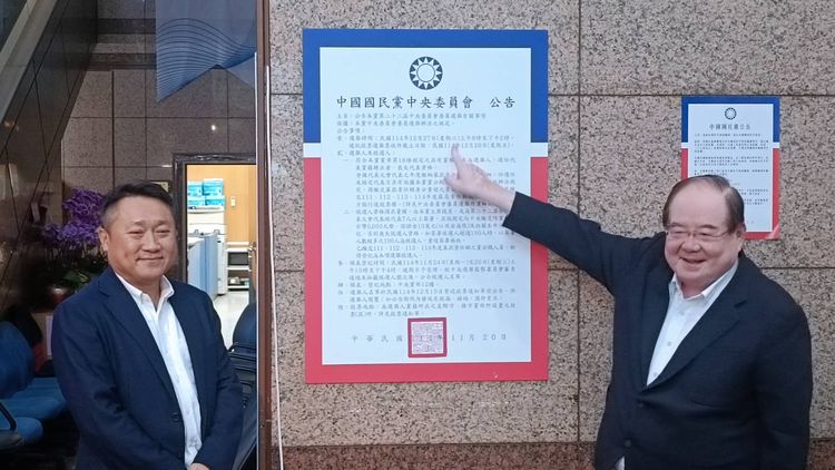 藍白合「正副縣市長搭檔選2026」？李乾龍：我想也可行！