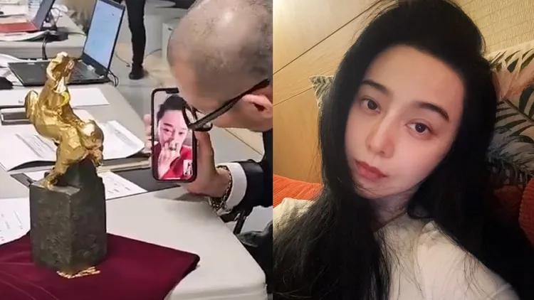 范冰冰奪金馬影后，視訊連線看到獎盃爆哭，凌晨3點多PO出腫眼自拍照。翻攝范冰冰微博、李屋屋啊微博