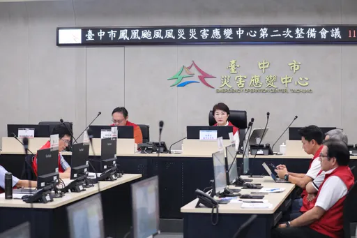 凤凰台风来袭！台中全面加固12处掩埋场　区公所明起提供沙包