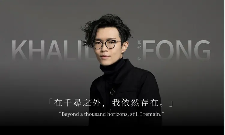 方大同今年2月病逝。翻攝賦音樂官網