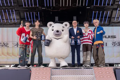 U:NUS宣布年底演出計劃　蔡承祐量身打造Netflix影集插曲