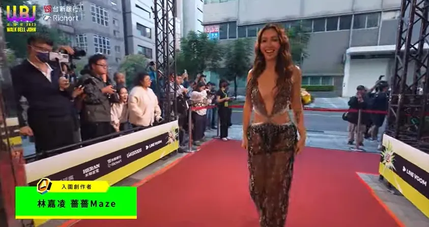 薔薔一走上紅毯引起尖叫。翻攝自走鐘獎YT
