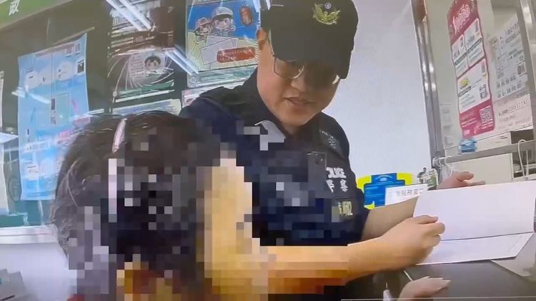 他在香港等我!沒匯錢我睡不著 新埔警阻詐保住婦人15萬元積蓄