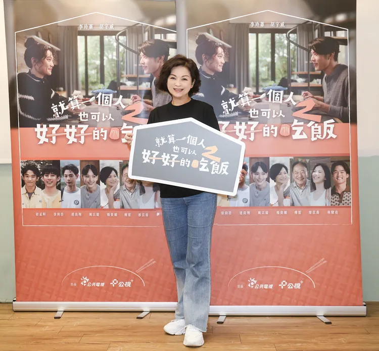 胡宇威厨神魅力爆棚，影后杨贵媚都心动。公视+提供