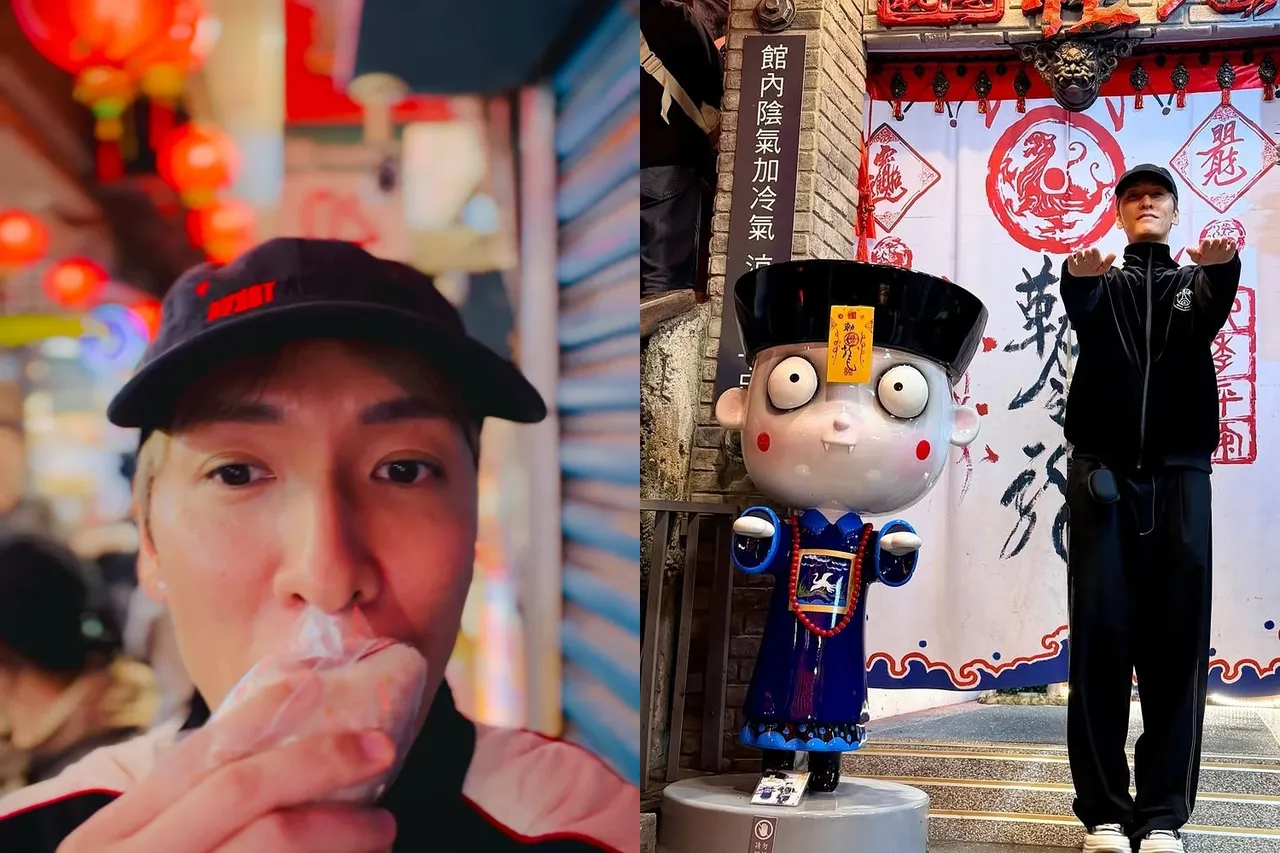 橘庆太去九份玩，吃了花生卷冰。翻摄橘庆太IG