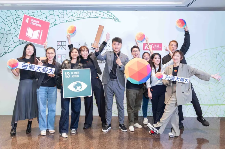 「天下永續公民獎」評審指出，台灣大ESG成果以核心本業資通訊科技為驅動力，在社會共融與環境永續兩大面向展現卓越的整合力與長期效益