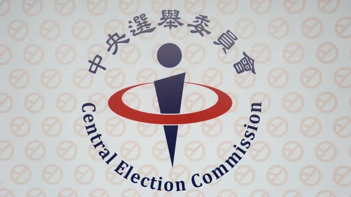 立院三读恢复公投绑大选　中选会这样说